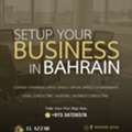 BD49 Startﭟ Sign Up Your Company