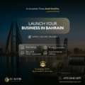 Form ﮬyour Company Formation For Only 49 BD