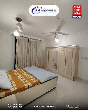 Salalah, Real Estate For Sale, OMR 20000,  1 BR,  78 Sq. Meter,  Apartment For Sale &ndash; Al-Dahariz, Salalah | Oman