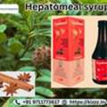Hepatomeal Syrup &ndash; Ayurvedic Liver Care & Detox Formula