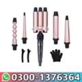 PKR 12000,  Interchangeable 3 In 1 Hair Curler Wand Price In Jhang - 03001376364 - Order New