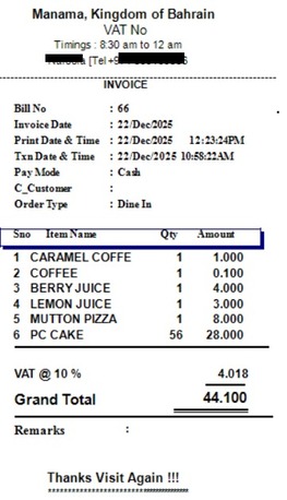 Manama, Software, BHD 80,  Point Of Sale (POS) Software