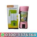 PKR 5500,  Portable Juicer Mixer In Bahawalpur - 03001376364 - Order New