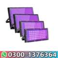 PKR 3500,  Smart Waterproof LED Flood Lights In Lahore - 03001376364 - Order New