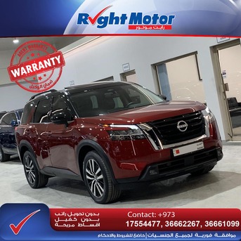 Manama, Vehicles, Cars & Trucks , BHD 0001,  Nissan Pathfinder SV,  2024,  Automatic,  21000 KM,