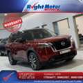 BHD 0001,  Nissan Pathfinder SV,  2024,  Automatic,  21000 KM,