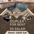 KWD 1800,  550 Sq. Meter,  Spacious Luxury Duplex For Rent In Salam- With   Private Pool