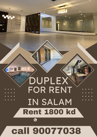 Kuwait City, Villas, KWD 1500,  550 Sq. Meter,  Spacious Luxury Duplex For Rent In Salam- With   Private Pool