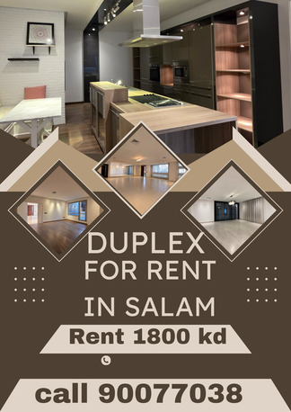 Kuwait City, Villas, KWD 1500,  550 Sq. Meter,  Spacious Luxury Duplex For Rent In Salam- With   Private Pool