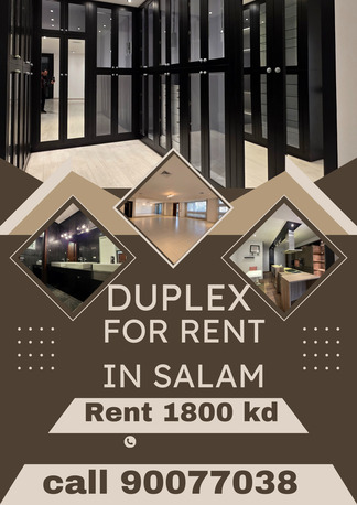 Kuwait City, Villas, KWD 1500,  550 Sq. Meter,  Spacious Luxury Duplex For Rent In Salam- With   Private Pool