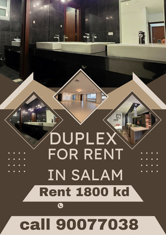 Kuwait City, Villas, KWD 1500,  550 Sq. Meter,  Spacious Luxury Duplex For Rent In Salam- With   Private Pool