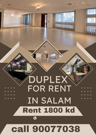 Kuwait City, Villas, KWD 1500,  550 Sq. Meter,  Spacious Luxury Duplex For Rent In Salam- With   Private Pool