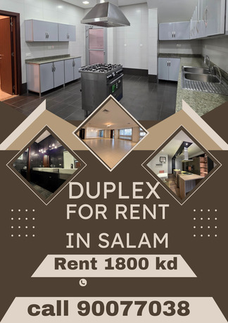 Kuwait City, Villas, KWD 1500,  550 Sq. Meter,  Spacious Luxury Duplex For Rent In Salam- With   Private Pool