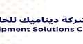 Accounts Payable & Purchase Invoice Executive (Female)