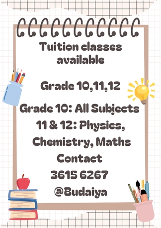Manama, Education, Tuition Available For Grade 10, 11, 12