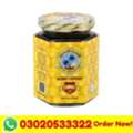 PKR 14000,  Ashfiat Alharamain Honey Energy Support In Karachi