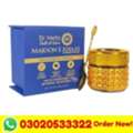 PKR 7000,  Golden Touch Majoon E Khaas For Men In Burewala