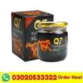 PKR 7500,  Q7 Epimedium Macun In Karachi