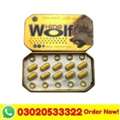 PKR 3500,  Herbal Wolf Timing Tablets In Gjranwala
