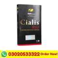 PKR 3500,  Cialis Black 200mg In Gujrat