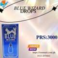 PKR 2999,  Blue Wizard Drops Price In Mardan, Kasur, Okara, Mingora - 03222076662 | Zenmart
