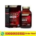 PKR 6500,  Ultra Men 60 Tablet In Multan