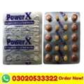 PKR 4500,  PowerX Timing Tablets In Gujrat