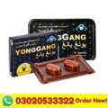 PKR 3500,  Yong Gang 8 Tablet UAE In Kāmoke