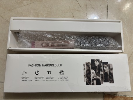 Al Baghdadyiah Al Gharbyia, Health & Beauty Items, SAR 60,  Handy Hair Straightener Ionic Fashion Electric Portable For Hair, Jeddah