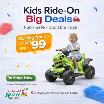 Doha, Toys & Games, QAR 99,  Best Toy Shop In Aziziya Qatar &ndash; Al Aziziya Toys