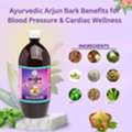 INR 639,  Ayurvedic Arjun Bark Benefits For Blood Pressure & Cardiac Wellness