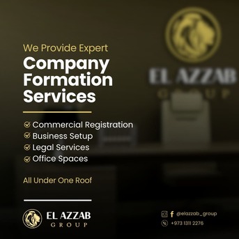 Adliya, Marketing, ﺖHurry Up Form Your Company ﺳformation BD 49*.Only*-.