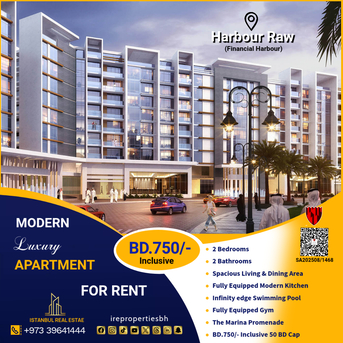 Manama, Apartments/Houses, BHD 750/month,  2 BR,  143 Sq. Meter,  Modern Luxury 2 BHK Apartment For Rent | Harbour Row | BD 750/-Inclusive