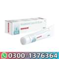 PKR 5500,  Brinton Benoquin Monobenzone Cream In Islamabad - 03001376364 - Best