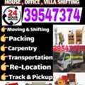 FAST EASY MOVING SERVICE HOUSE OFFICE STORE WAREHOUSE ALL PACKING AND MOVING WITH LABOUR