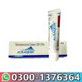 PKR 4500,  Monobenzyl Ether Of Hydroquinone Cream In Dera Ghazi Khan - 03001376364 - Best