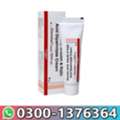 PKR 2000,  Glenmark Demelan Cream 20g In Nawabshah  - 03001376364 - Best