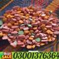 PKR 5000,  Dance Pills Price In Rawalpindi  - 03001376364 - Best
