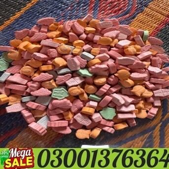 Multan, Furniture, PKR 5000,  Dance Pills Price In Multan - 03001376364 - Best