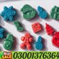 PKR 5000,  Dance Pills Price In Larkana - 03001376364 - Best