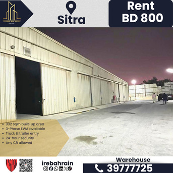 Sitra, Warehouses, BHD 800,  332 Sq. Meter,  Warehouse / Workshop For Rent &ndash; Sitra Industrial Area