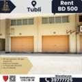 BHD 500,  190 Sq. Meter,  Workshop | Warehouse | Store With Mezzanine &ndash; Tubli