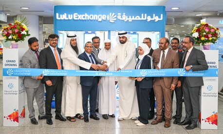 Muscat, Financial, Exchange Currency At Competitive Rates In Oman | Lulu Exchange
