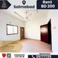BHD 200/month,  2 BR,  2 BHK Residential Apartment For Rent &ndash; Salmabad