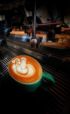 Manama, Job Seekers, Head Barista