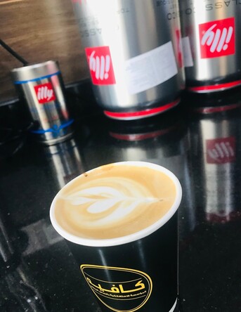 Manama, Job Seekers, Head Barista