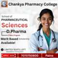 Top D.Pharm College  In  Patna-Chankya  Pharmacy College Call-7070750800