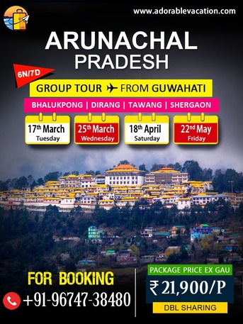 Kolkata, Travel, Arunachal Pradesh Holiday Package From Guwahati