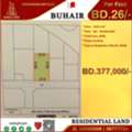 BHD 26,  Residential Land For Sale In Riffa, Albuhair