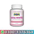 Vita White Skin Whitening Capsules In Pakistan - 03001376364 - Order Now